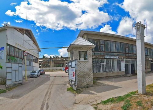 +79003086710 звонок из Хино