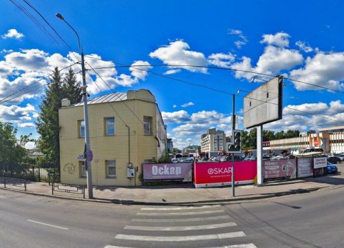 +79003155555 звонок из Сервис Гид