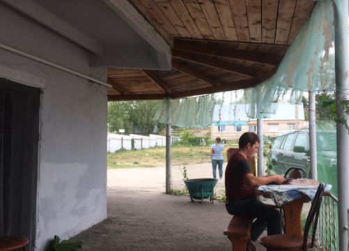 +79003190228 звонок из Санрайз