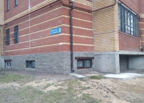+79003262867 звонок из Ламинария