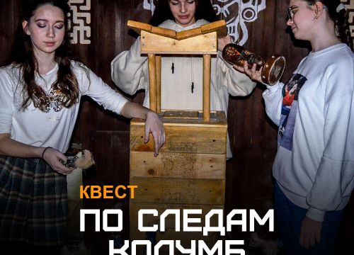 +79003553232 звонок из Побег