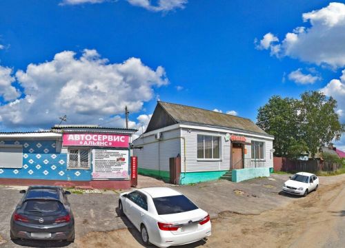 +79003600009 звонок из Альянс