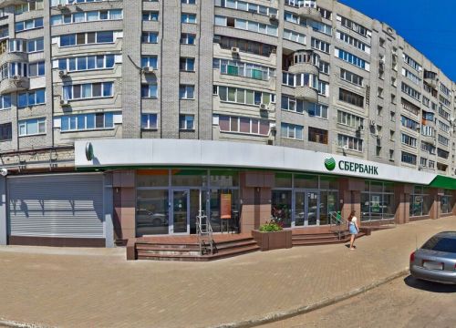 +79003600030 звонок из Выкуп Авто