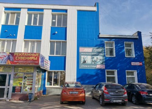 +79003602002 звонок из Базистрейд. Мебельная фурнитура