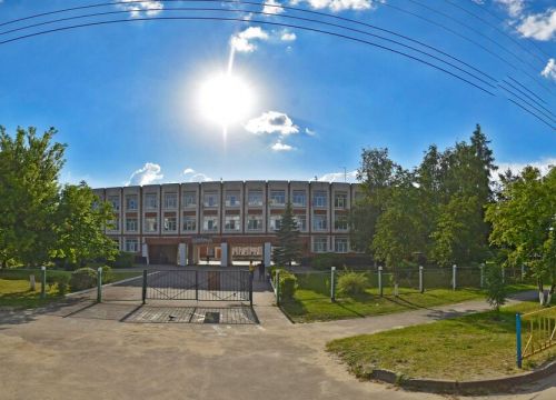 +79003713541 звонок из Спец