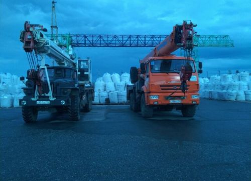 +79003851888 звонок из Герместранс-ойл
