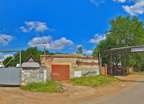 +79004812310 звонок из Металлоизделия