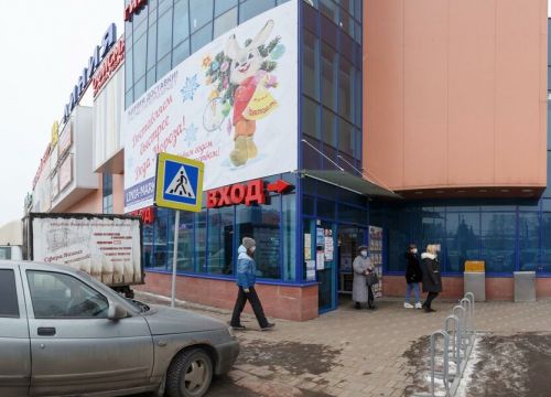 +79004851999 звонок из Фаворит
