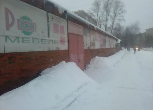 +79005055550 звонок из Вавилон