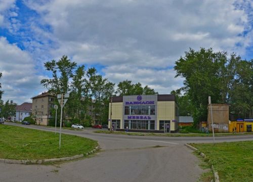 +79005055550 звонок из Вавилон