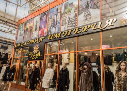 +79005074774 звонок из Vizon