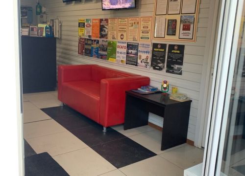 +79005083388 звонок из Север Люкс