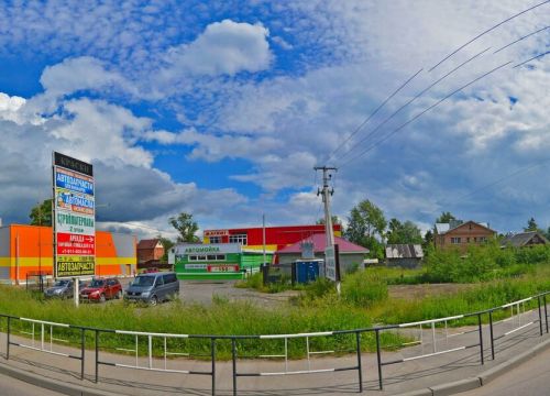 +79005083388 звонок из Север Люкс