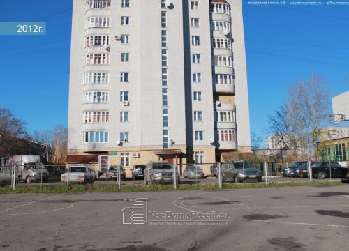 +79005102100 звонок из Трикотажный мир