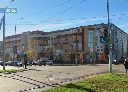 +79005151517 звонок из Дом-чая