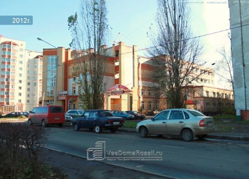 +79005151517 звонок из Дом-чая