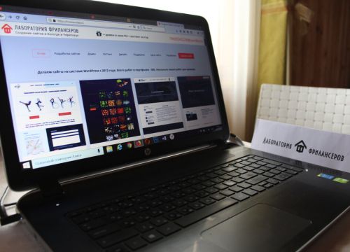 +79005342230 звонок из Лаборатория фрилансеров