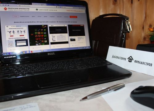 +79005342230 звонок из Лаборатория фрилансеров