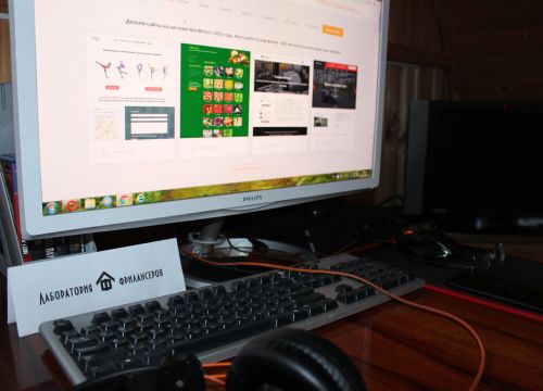 +79005342230 звонок из Лаборатория фрилансеров