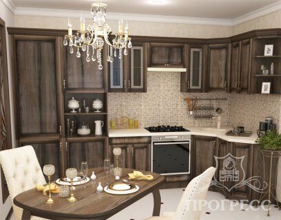 +79005344426 звонок из Прогресс