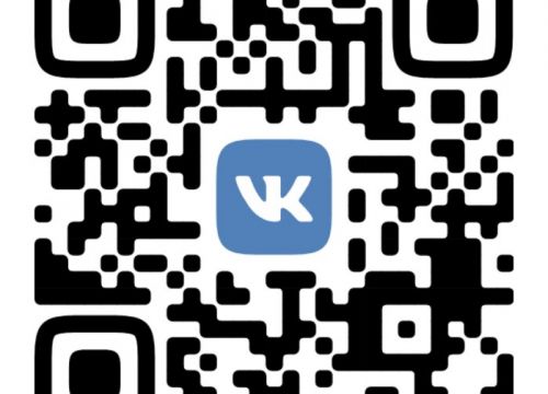 +79005353512 звонок из Электрооборудование