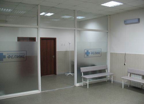 +79005771279 звонок из Феликс