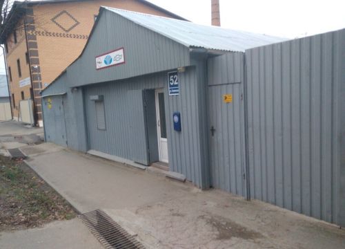 +79005800492 звонок из Автосервис Опель