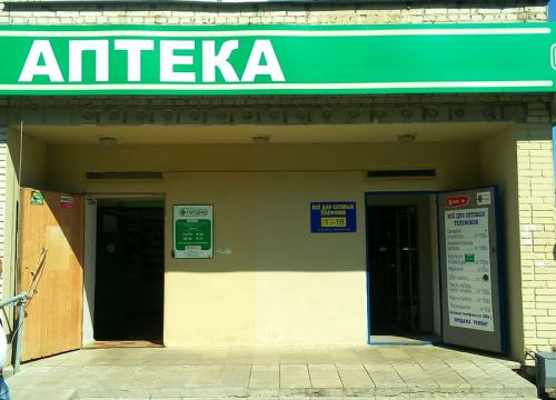 +79005813222 звонок из Все для сотовых телефонов