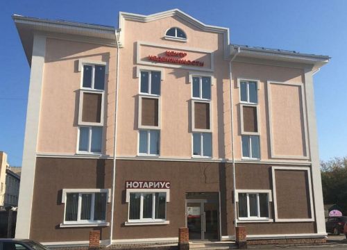 +79005830393 звонок из Нотариус Смыслова И. Ю.