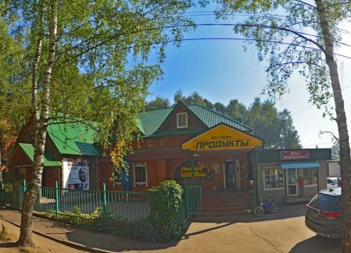 +79005850197 звонок из СеМаЛеДи