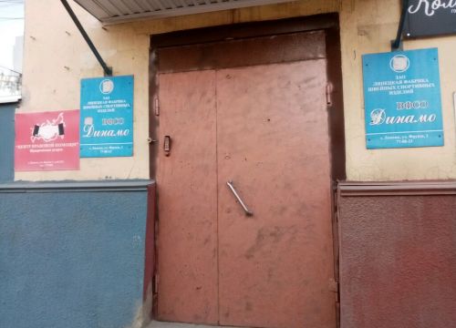 +79005910909 звонок из Студия макияжа и причёсок Милены Титовой