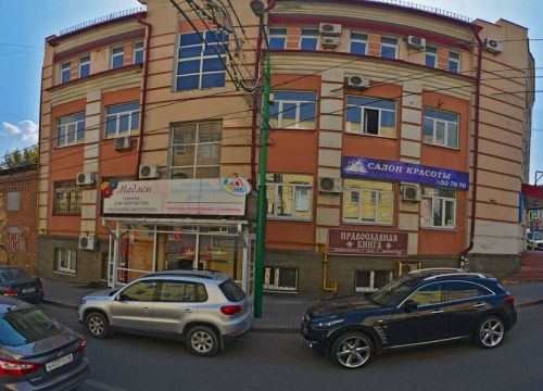 +79005910909 звонок из Студия макияжа и причёсок Милены Титовой