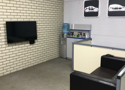 +79005950025 звонок из Автопорт