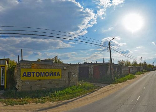 +79005972454 звонок из Автомойка