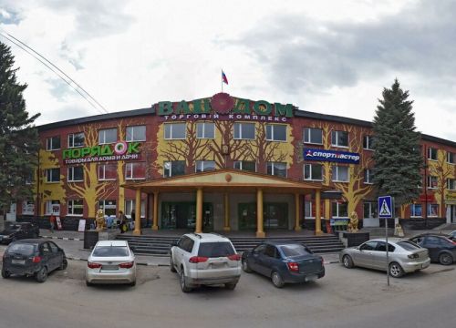 +79005990929 звонок из НЭиОН