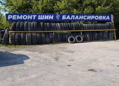 +79005998560 звонок из Шинка