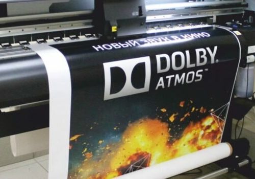 +79006002030 звонок из Фабрика Большой Рекламы