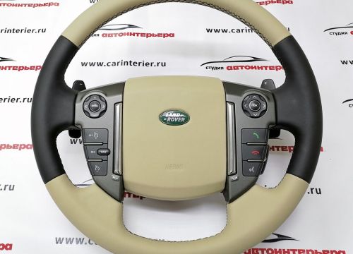 +79006363232 звонок из Студия автоинтерьера
