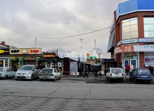 +79006733726 звонок из Магазин пультов