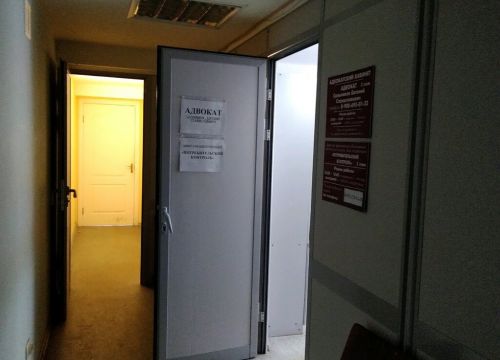 +79006950132 звонок из Адвокатский кабинет Сальникова Е. С.