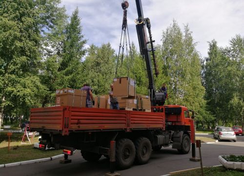 +79009191901 звонок из Двина