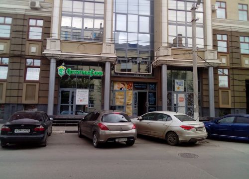 +79009640964 звонок из Majestic