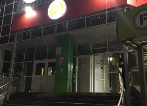 +79009643636 звонок из Золотые ножницы