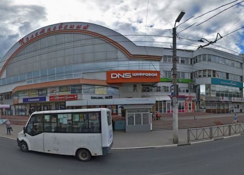 +79009661666 звонок из Триколор Рязань