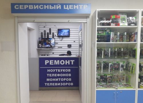 +79009680820 звонок из Ноутбук-Сервис