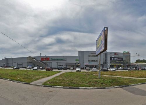 +79009680820 звонок из Ноутбук-Сервис