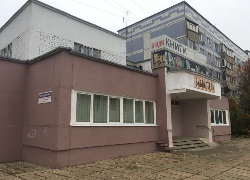 +79009710780 звонок из Алгоритмика