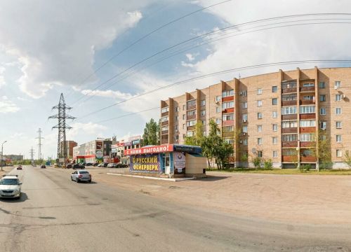 +79010980123 звонок из Фейерверки 123Пли