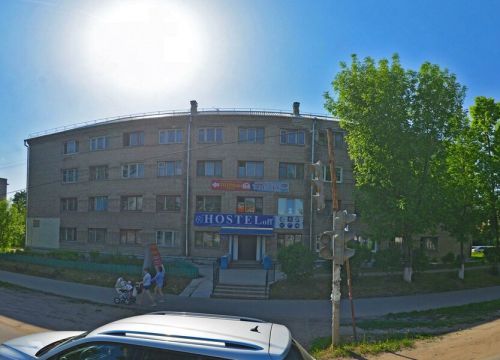 +79011193377 звонок из ТорКлининг