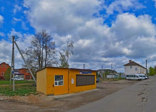 +79011471077 звонок из Шаурмашка № 1